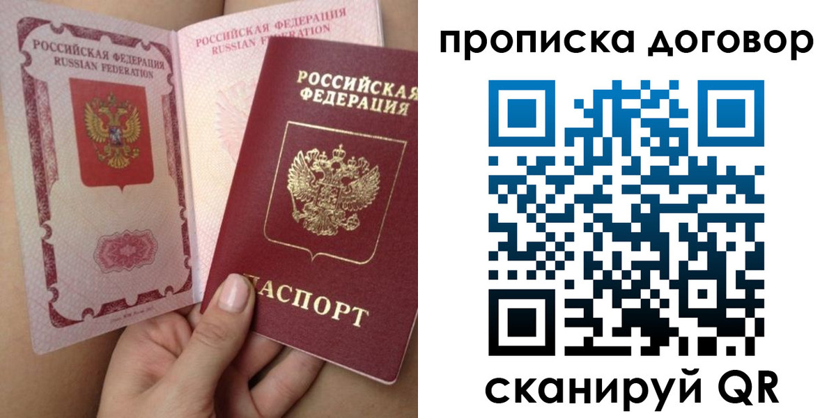 форма 3 в Палласовке